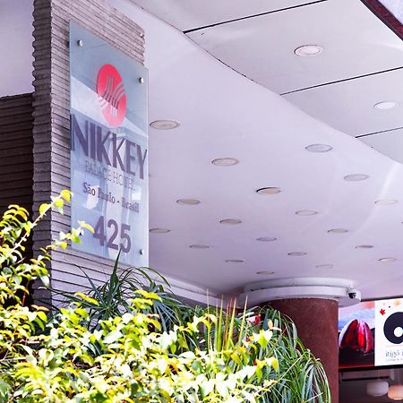 Nikkey Palace Hotel San Paolo Esterno foto